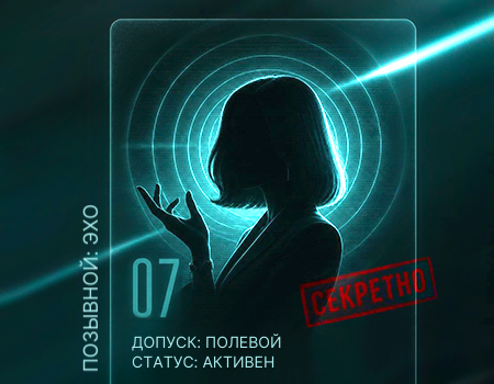 SMM / РЕКЛАМИСТ